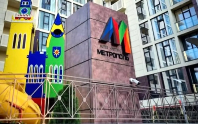 Zhk "Metropol" Apartments