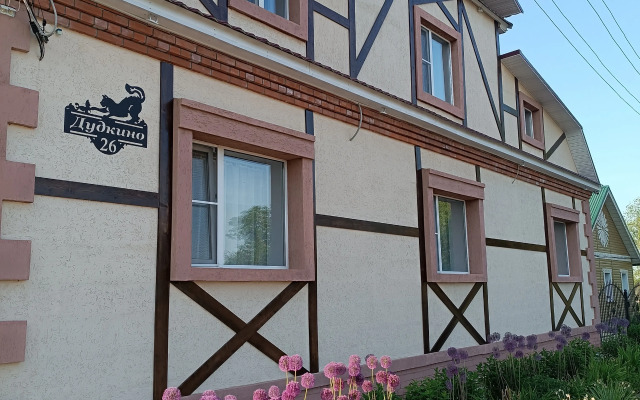 Гостевой дом Дом для загородного отдыха - фото 5