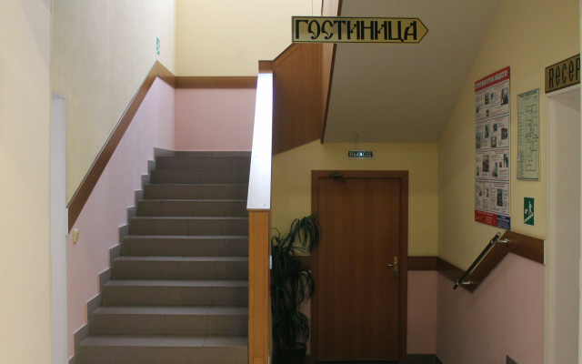 Aleksandriya Hotel