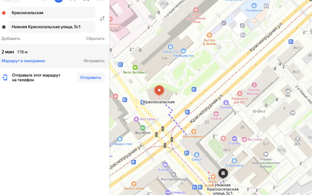 Uyutnaya studiya u metro Krasnoselskaya Apartments