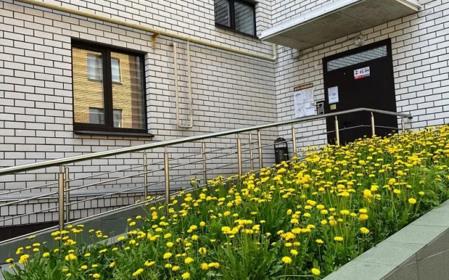 ulitsa V.L. Krotevicha, 5 Apartments