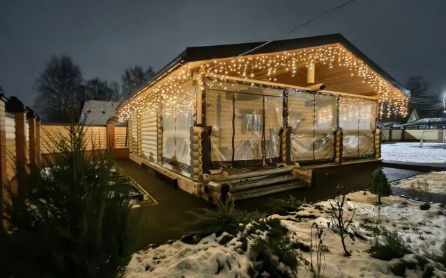 Ozdorovitelny Banny Dom Guest House