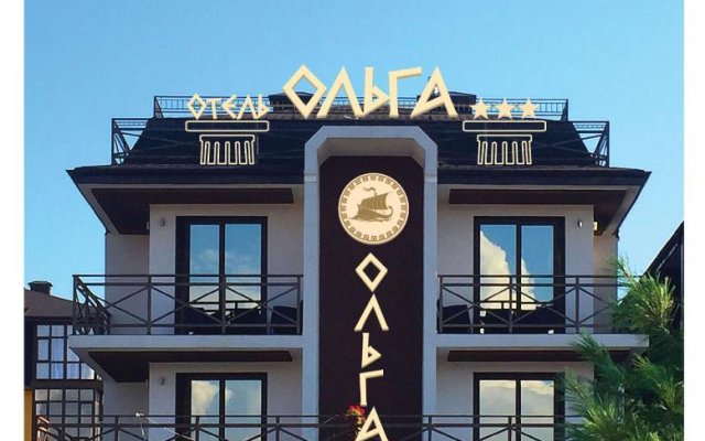 Olga Guest House