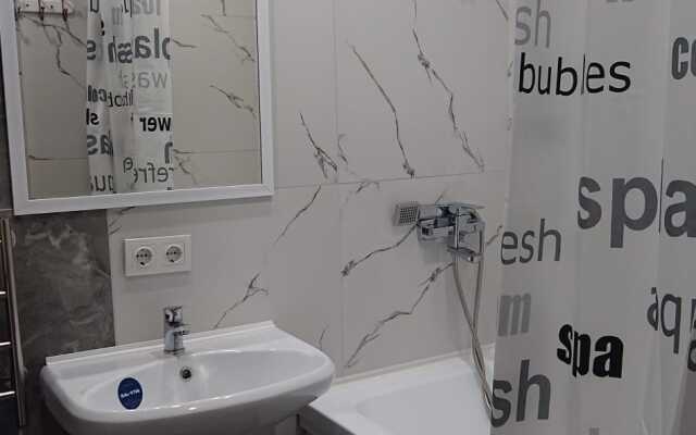 Апартаменты Семейный Очаг