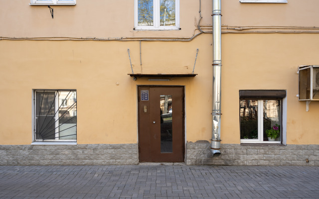 Апартаменты LetYourFlat King