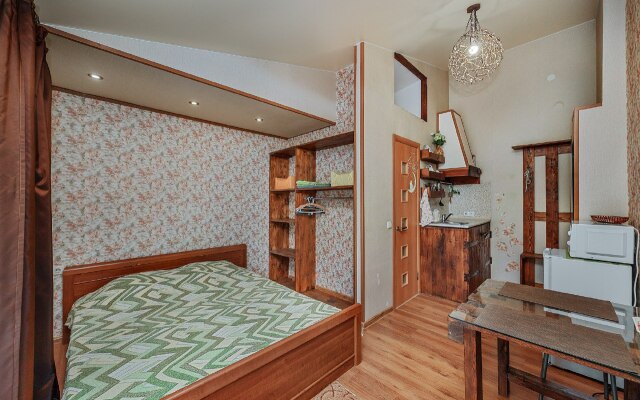 Karamel Guest House