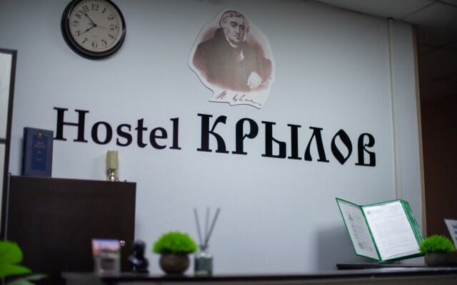 Krylov Hostel