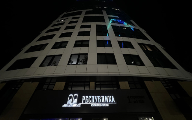 Квартира Премиальная  в центре города на высоком этаже