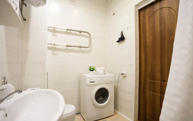 Апартаменты Пять Звёзд Дружбы Народов 28Б