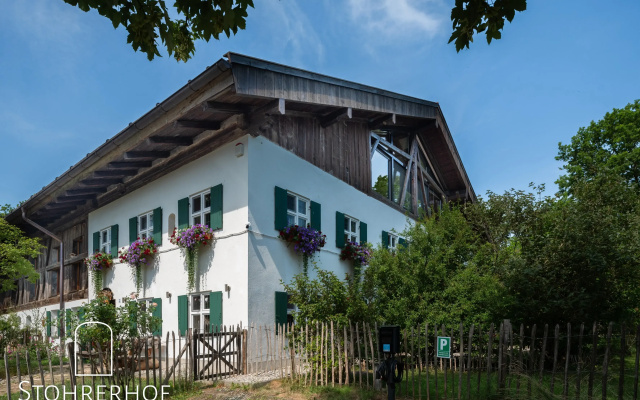 Апартаменты Gut Stohrerhof