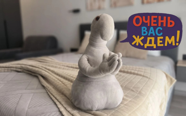 Квартира ЕвроДвушка В Самом Сердце Ярославля