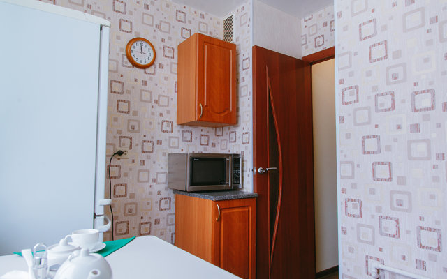 Pyat' Zvyozd V Yuzhnoj Chasti Goroda Apartments