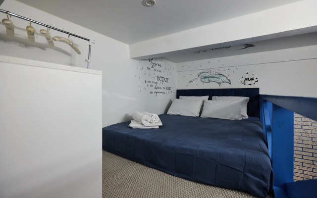 Апартаменты у метро Бутырская