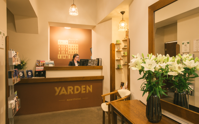 Yarden Hotel by Artery Hotels