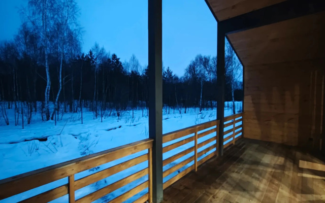 V Iskona Park Chalet