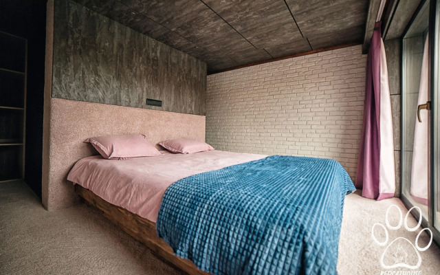 Частный дом Рыжий Кот GreenMoon