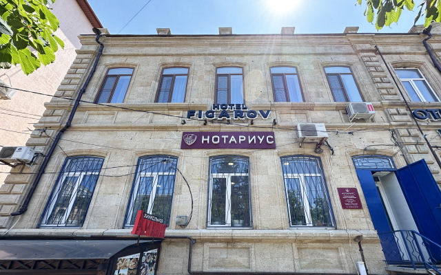 Гостевой дом Figarov