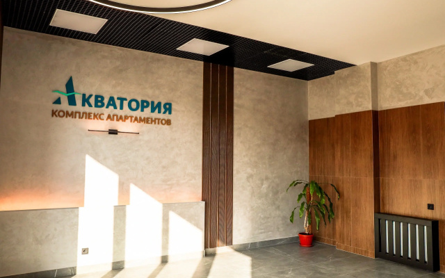 Apartamenty Absolutno novyj apartament v 50 metrah ot mora