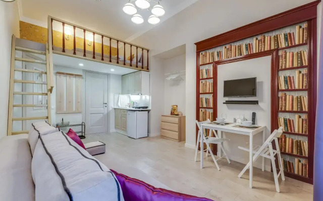 Апартаменты Sokroma Библиотека 1