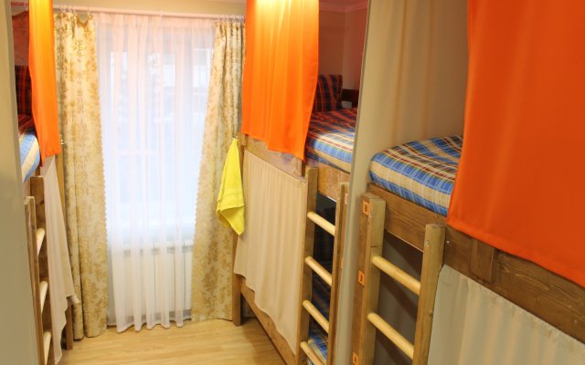 Novyij Gorod Hostel