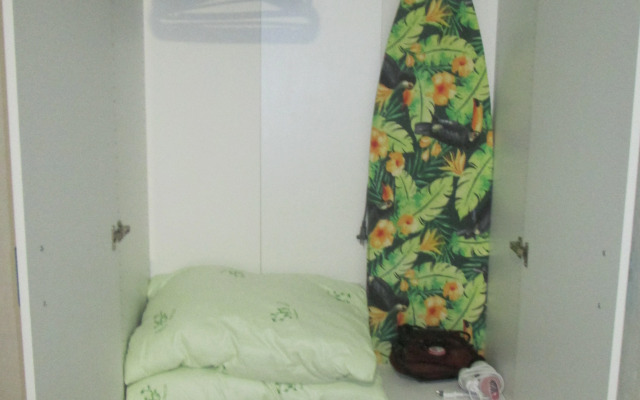 Квартира Уютная возле Парка Галицкого