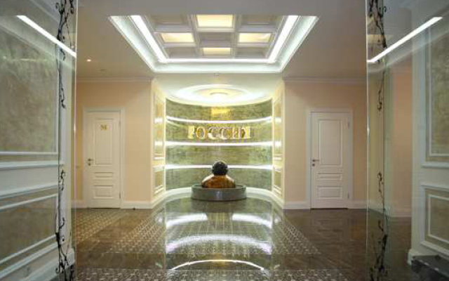 Rossiya Hotel