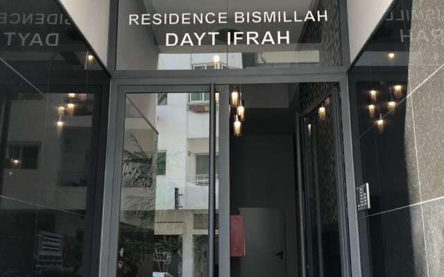 Dayet Ifrah By Rent Inn Apart Hotel