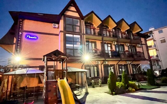 Regata Guest House