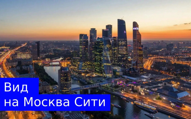 Апартаменты 3 Happy People на 1-ой Магистральной