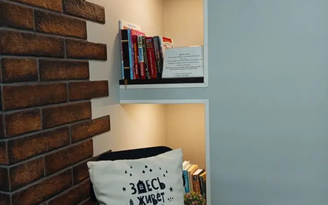 Отель Very Hotel