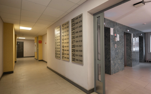 Апартаменты Уютная квартира на Солотчинской