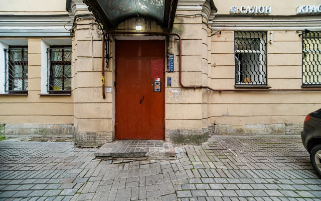 V Samom Tsentre Sankt Peterburga Flat
