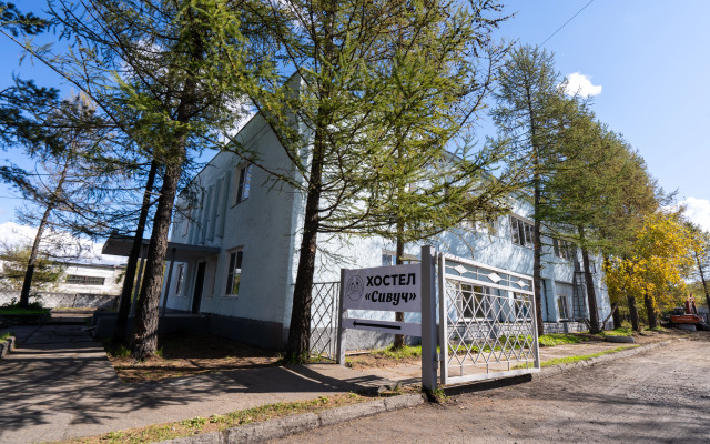 Sivuch Hostel