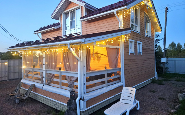 Гостевой Дом С Русской баней и банным чаном