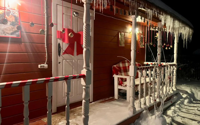 Гостевой дом На валах На 6 человек