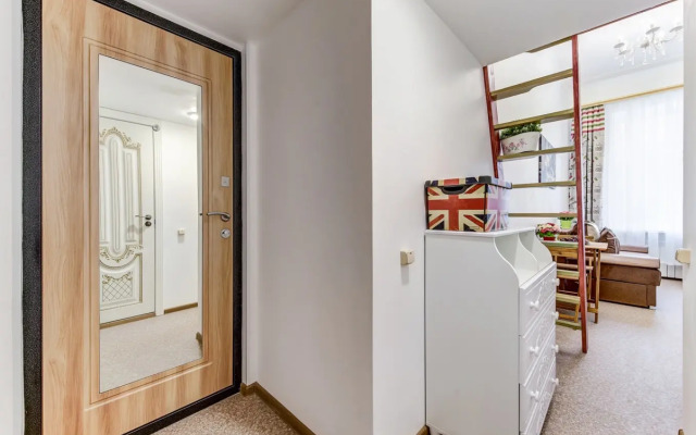 Semeynye ApartPeydzh Na Kurlyandskoy Apartments