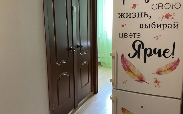 Mkr Severnoye Chertanovo Flat
