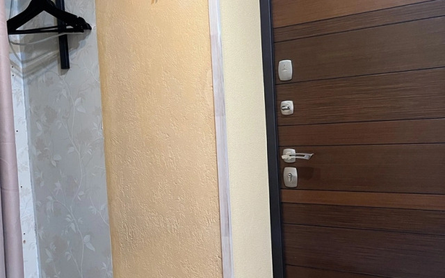 Green Dream Flat