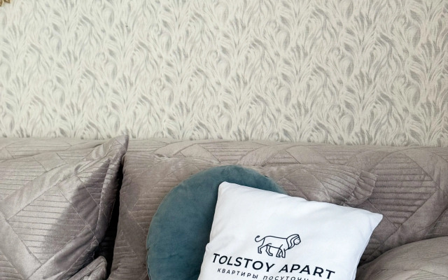 Na Vilyyamsa Flat