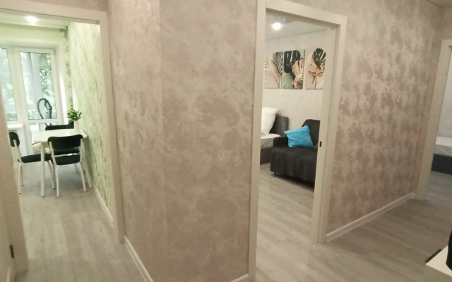 Uyutnaya Dvushka V Tsentre Flat