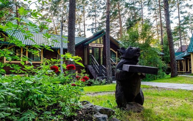 Kedroviy Ostrov (Сhemal) Hotel