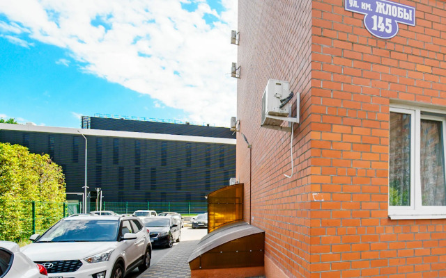 Апартаменты Уютная квартира в Краснодаре