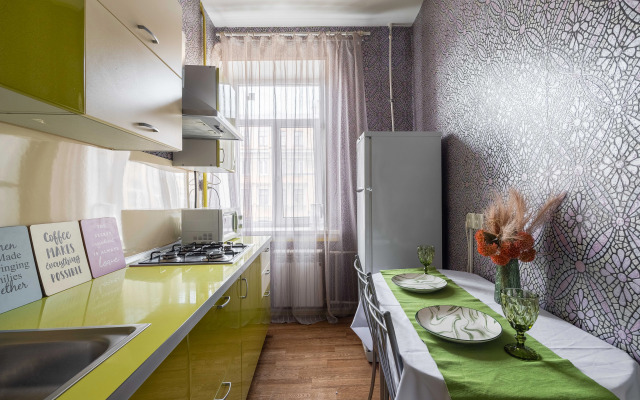 Квартира Уютная в центре города