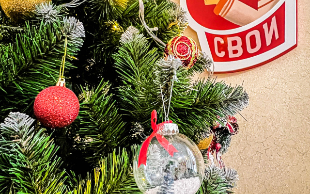 Хостел Свои