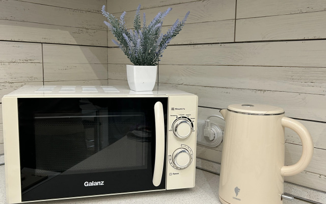 Квартира Двухкомнатная в Центре на Набережной