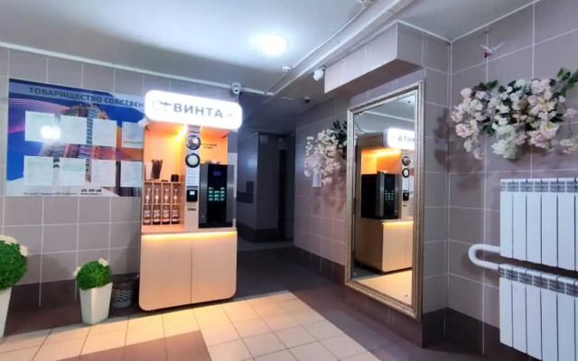 Апартаменты Двухкомнатные Татьянин Дом вблизи Ерофей Арены