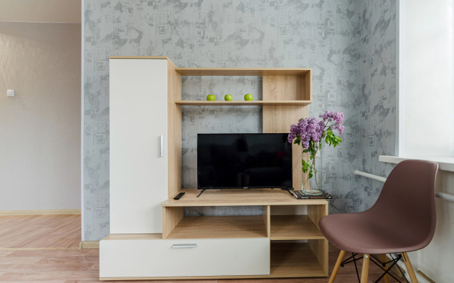V Samom Serdtse Goroda Flat