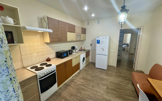 V Tsentre Goroda Flat