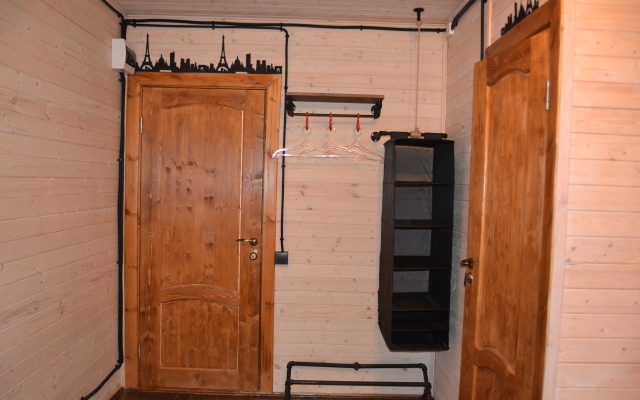 Agrousadba NaraEcoHills Guest House