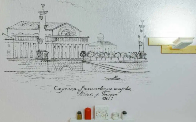 Квартира #7 Бон Апарт на Казанской